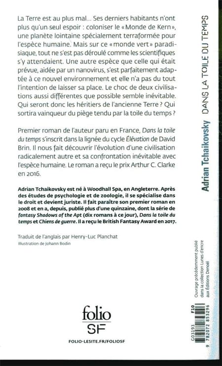 media/pim/TITELIVE/37_9782072853296_4_75.jpg