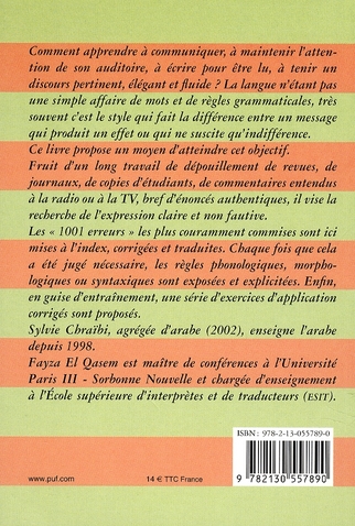 media/pim/TITELIVE/37_9782130557890_4_75.jpg
