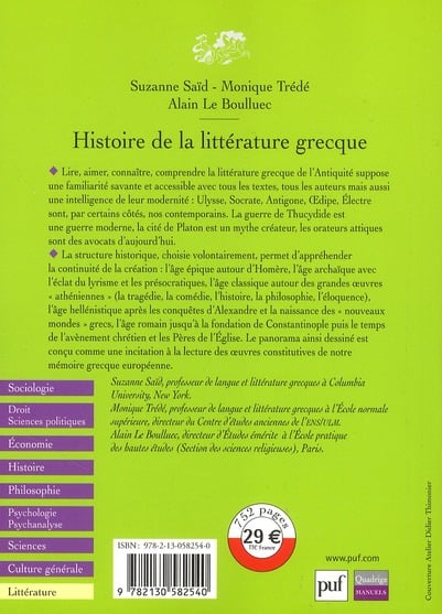 media/pim/TITELIVE/37_9782130582540_4_75.jpg