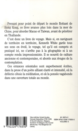 media/pim/TITELIVE/37_9782226178350_4_75.jpg