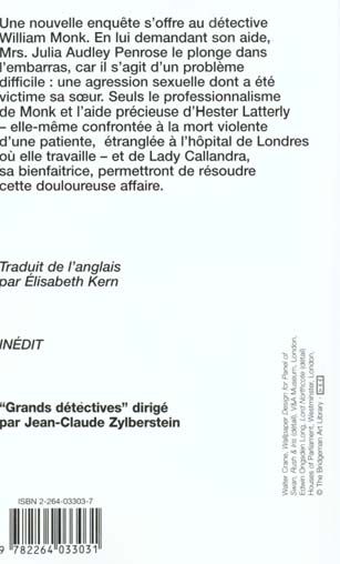 media/pim/TITELIVE/37_9782264033031_4_75.jpg