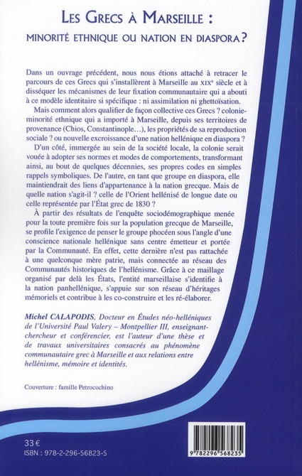 media/pim/TITELIVE/37_9782296568235_4_75.jpg