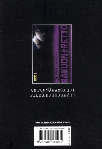 media/pim/TITELIVE/37_9782505004035_4_75.jpg