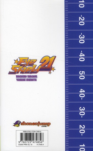 media/pim/TITELIVE/37_9782723474856_4_75.jpg