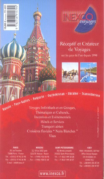 media/pim/TITELIVE/37_9782746915794_4_75.jpg