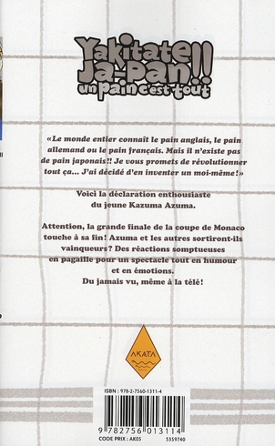 media/pim/TITELIVE/37_9782756013114_4_75.jpg