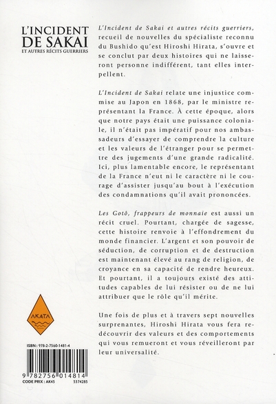 media/pim/TITELIVE/37_9782756014814_4_75.jpg
