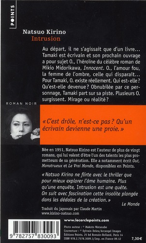 media/pim/TITELIVE/37_9782757830093_4_75.jpg