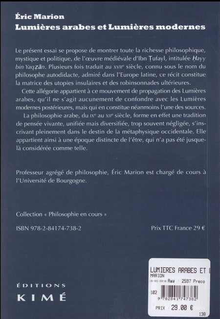 media/pim/TITELIVE/37_9782841747382_4_75.jpg