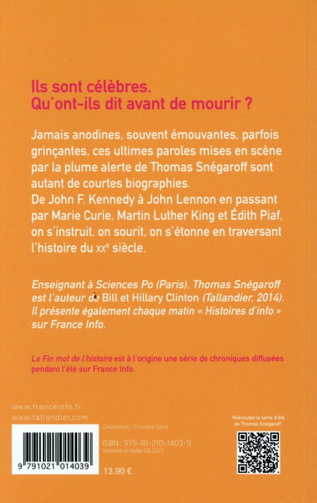 media/pim/TITELIVE/37_9791021014039_4_75.jpg