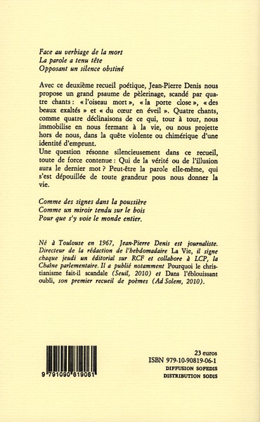 media/pim/TITELIVE/37_9791090819061_4_75.jpg