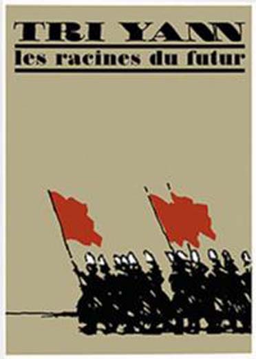 media/pim/TITELIVE/38_3388334509725_vid.jpg