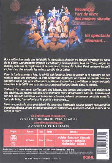 media/pim/TITELIVE/38_3573310000512_vid_2.jpg