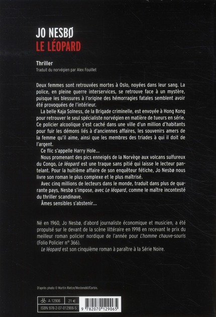 media/pim/TITELIVE/38_9782070129065_4_75.jpg