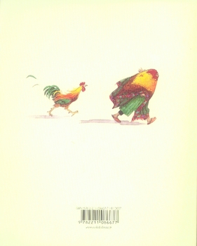 media/pim/TITELIVE/38_9782211086677_4_75.jpg