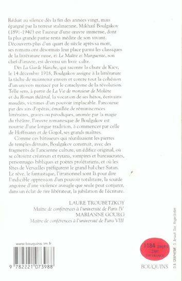 media/pim/TITELIVE/38_9782221073988_4_75.jpg