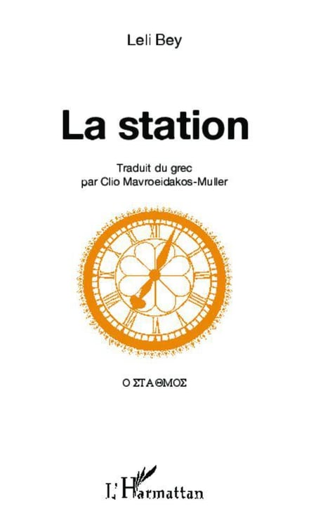 media/pim/TITELIVE/38_9782296535664_1_75.jpg