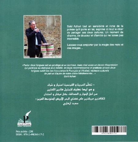 media/pim/TITELIVE/38_9782490560172_4_75.jpg