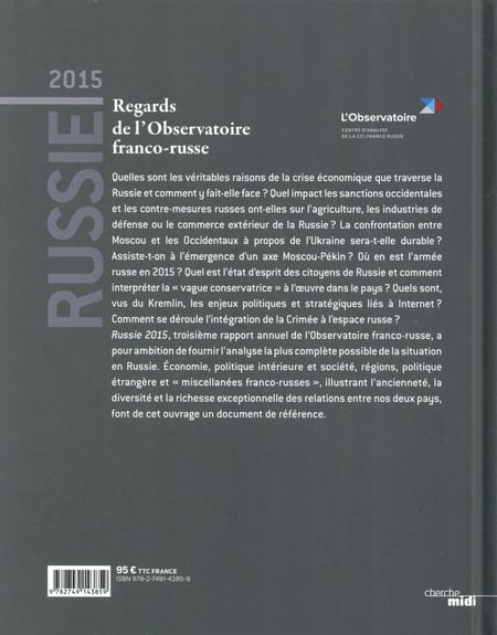 media/pim/TITELIVE/38_9782749143859_4_75.jpg