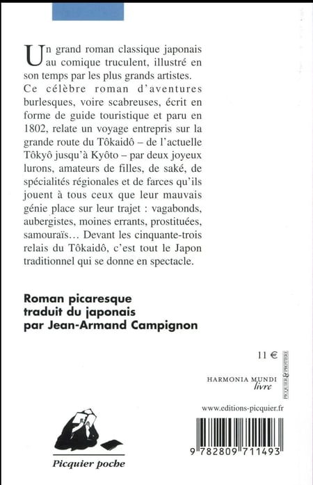 media/pim/TITELIVE/38_9782809711493_4_75.jpg