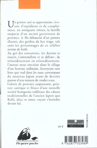 media/pim/TITELIVE/38_9782877303989_4_75.jpg