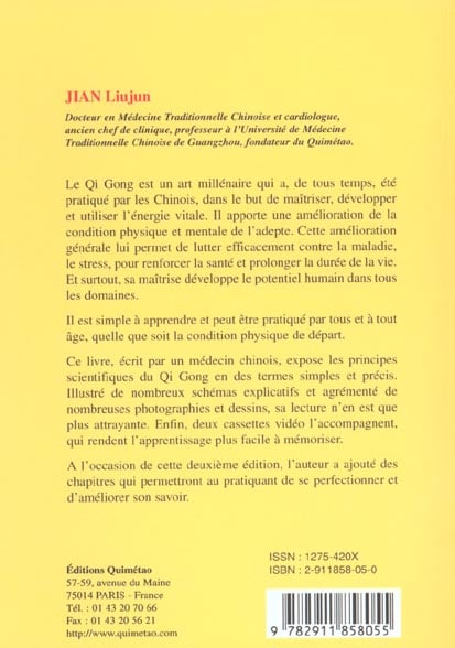 media/pim/TITELIVE/38_9782911858055_4_75.jpg