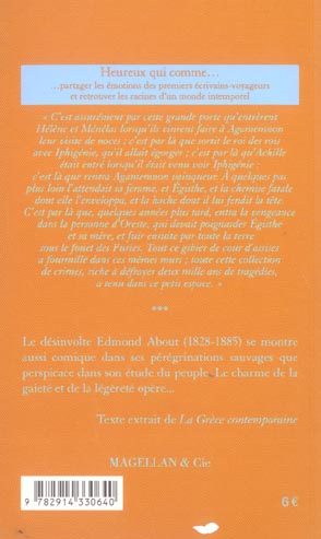 media/pim/TITELIVE/38_9782914330640_4_75.jpg