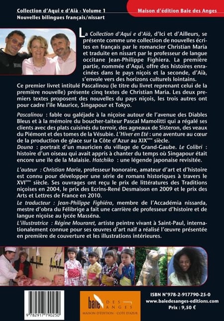 media/pim/TITELIVE/38_9782917790250_4_75.jpg