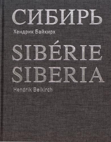 media/pim/TITELIVE/38_9791092054934_1_75.jpg