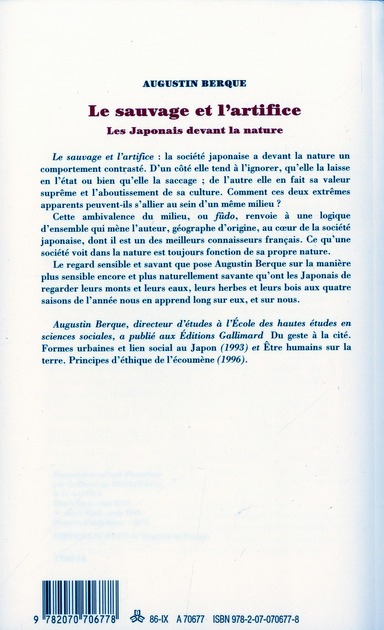 media/pim/TITELIVE/39_9782070706778_4_75.jpg