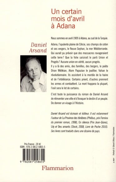 media/pim/TITELIVE/39_9782081258655_4_75.jpg