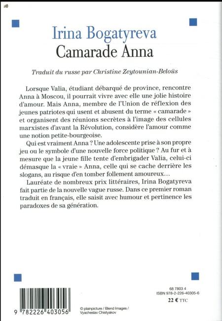 media/pim/TITELIVE/39_9782226403056_4_75.jpg