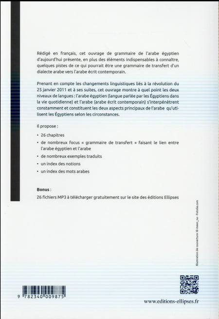 media/pim/TITELIVE/39_9782340009875_4_75.jpg