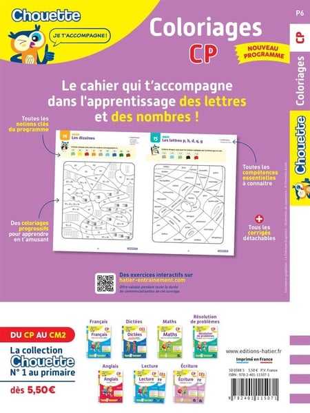 media/pim/TITELIVE/39_9782401115071_4_75.jpg
