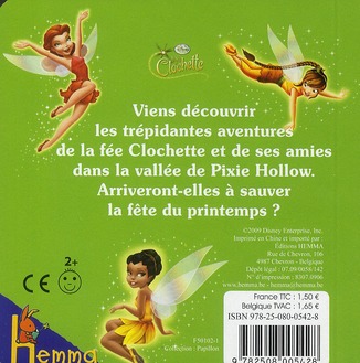 media/pim/TITELIVE/39_9782508005428_4_75.jpg