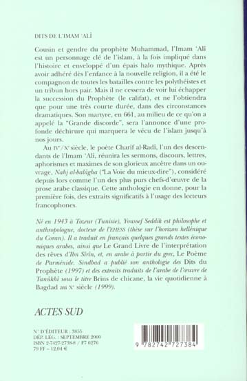 media/pim/TITELIVE/39_9782742727384_4_75.jpg
