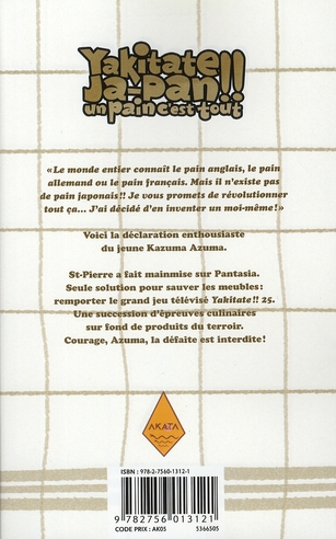media/pim/TITELIVE/39_9782756013121_4_75.jpg