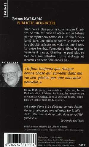 media/pim/TITELIVE/39_9782757818664_4_75.jpg