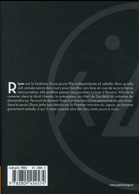 media/pim/TITELIVE/39_9782809454574_4_75.jpg