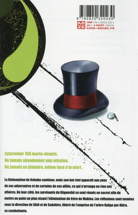 media/pim/TITELIVE/39_9782820320230_4_75.jpg