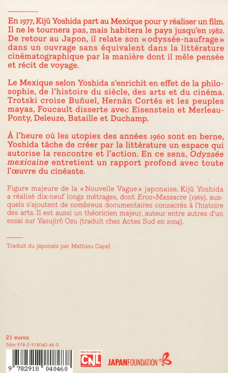 media/pim/TITELIVE/39_9782918040460_4_75.jpg