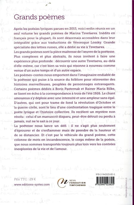 media/pim/TITELIVE/39_9782940523825_4_75.jpg