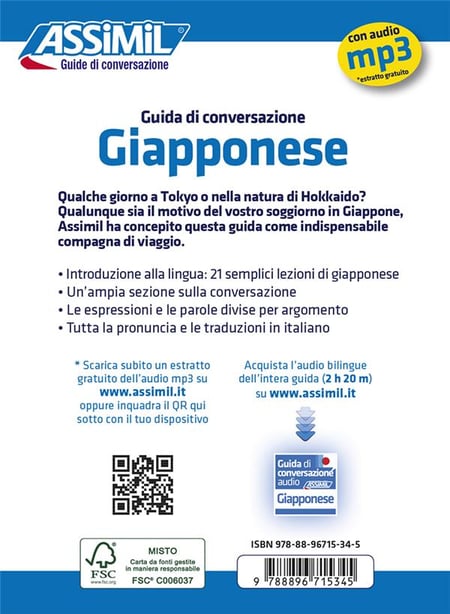media/pim/TITELIVE/39_9788896715345_4_75.jpg