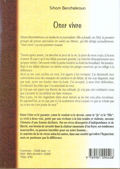 media/pim/TITELIVE/39_9789981090408_4_75.jpg