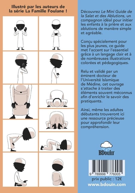 media/pim/TITELIVE/39_9789998776005_4_75.jpg