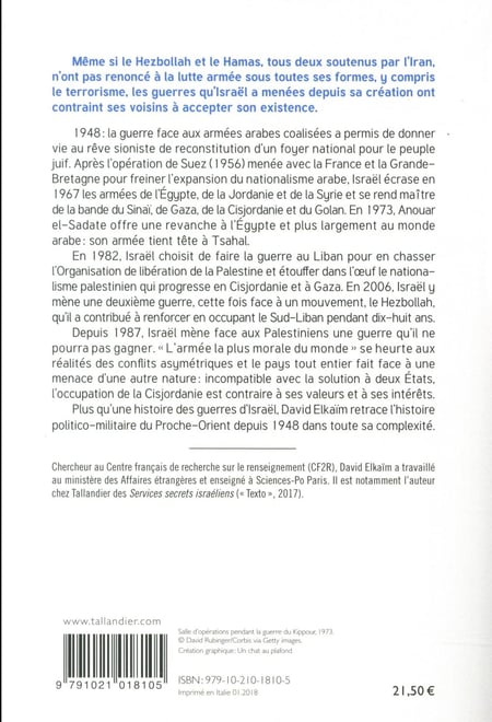 media/pim/TITELIVE/39_9791021018105_4_75.jpg