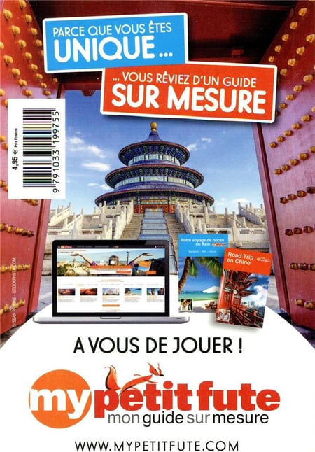 media/pim/TITELIVE/39_9791033199755_4_75.jpg