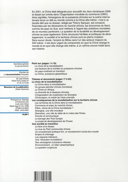 media/pim/TITELIVE/3_3303331280644_4_75.jpg