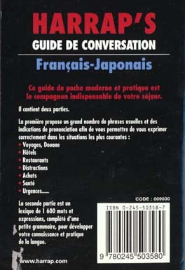 media/pim/TITELIVE/3_9780245503580_4_75.jpg