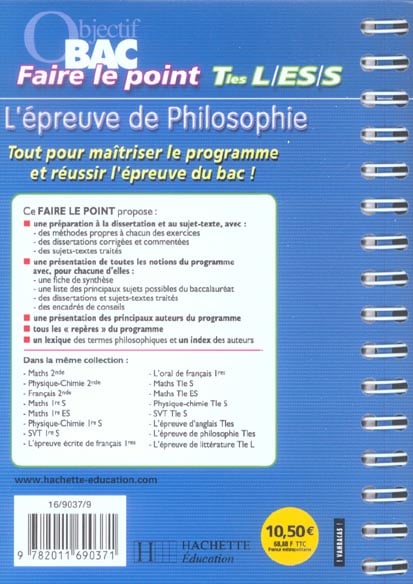 media/pim/TITELIVE/3_9782011690371_4_75.jpg
